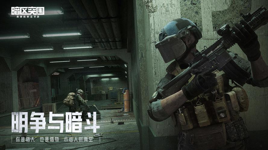 普通却自信是什么梗【香肠派对直装科技防封2025】