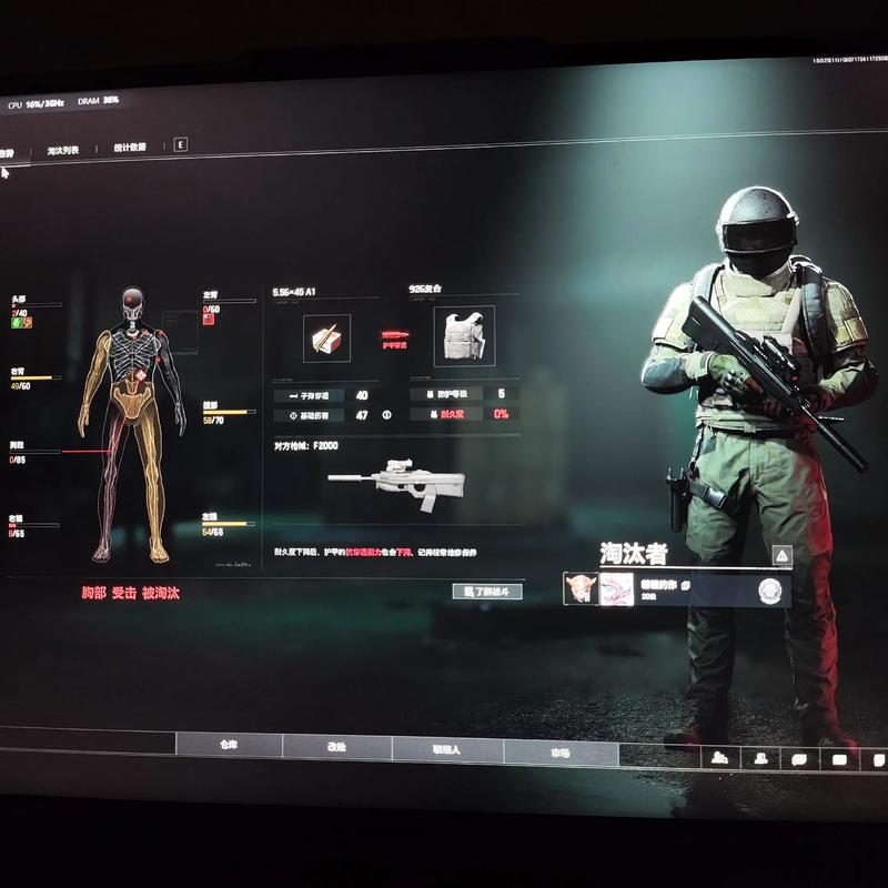 【小宝香肠派对直装】王者荣耀高科技辅助工具下载苹果